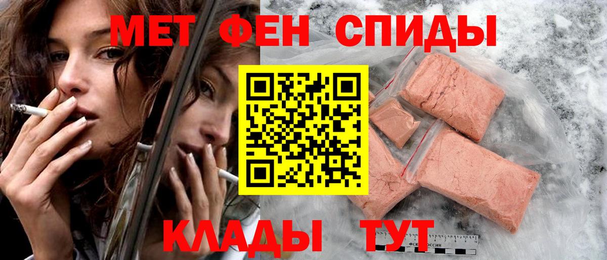 АМФ Premium  АМФ  Гусиноозёрск  Вход с VPN 