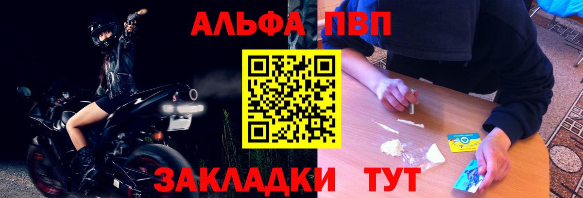 Марихуана Гусиноозёрск