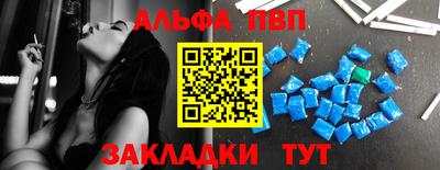 метадон Ливны