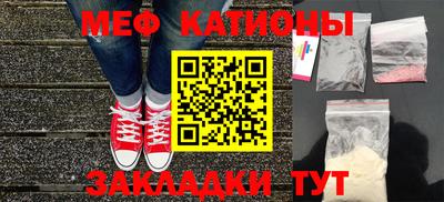 дистиллят марихуана Лесосибирск