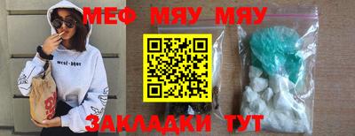 дистиллят марихуана Лесосибирск