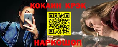 метадон Ливны