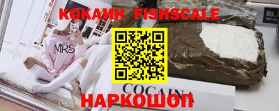 дистиллят марихуана Лесосибирск
