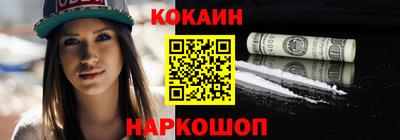 дистиллят марихуана Лесосибирск