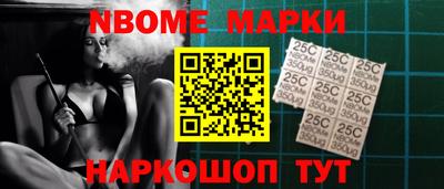 дистиллят марихуана Лесосибирск