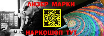 метадон Ливны