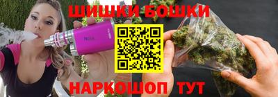 а пвп мука Ликино-Дулёво