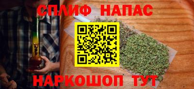 дистиллят марихуана Лесосибирск