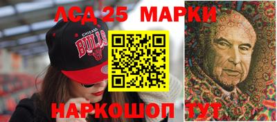 метадон Ливны