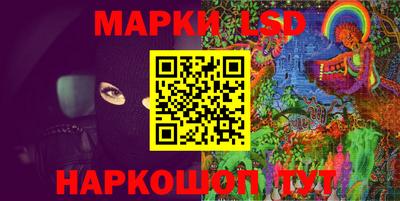 дистиллят марихуана Лесосибирск
