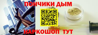 метадон Ливны