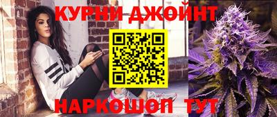 метадон Ливны