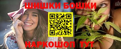 дистиллят марихуана Лесосибирск