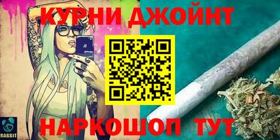 метадон Ливны