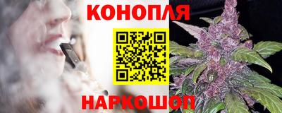 а пвп мука Ликино-Дулёво