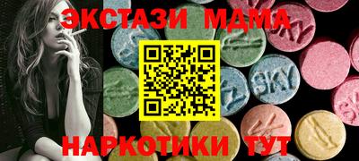 метадон Ливны