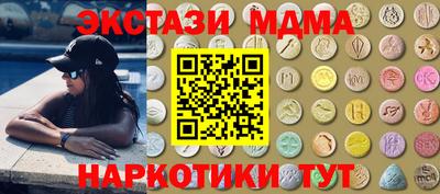 метадон Ливны