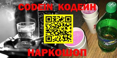 дистиллят марихуана Лесосибирск