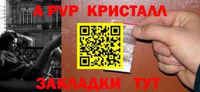 дистиллят марихуана Лесосибирск