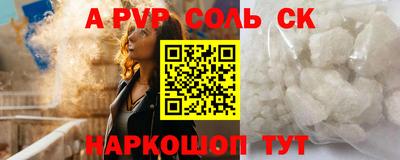 дистиллят марихуана Лесосибирск
