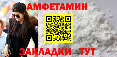 а пвп мука Ликино-Дулёво