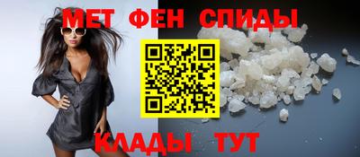 а пвп мука Ликино-Дулёво