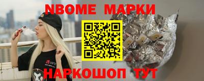 метадон Ливны