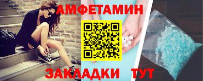 а пвп мука Ликино-Дулёво