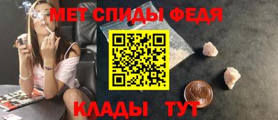 а пвп мука Ликино-Дулёво