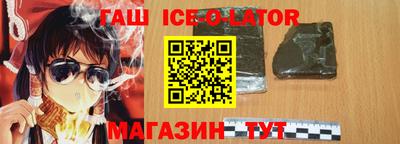 а пвп мука Ликино-Дулёво