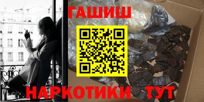 метадон Ливны