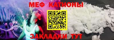 метадон Ливны