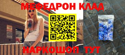 а пвп мука Ликино-Дулёво